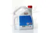 Антифриз Castrol RADICOOL SF G12+ (концентрат), 3л, (червоний))) CASTROL 15A3F5 (фото 3)