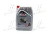 Олива моторна Castrol VECTON 15W-40 CI-4/E7 (Бочка 20л) CASTROL 15B9C5 (фото 1)