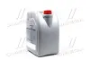 Олива моторна Castrol VECTON 15W-40 CI-4/E7 (Бочка 20л) CASTROL 15B9C5 (фото 4)