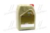 Олива моторна Vecton 10W-40 E4/E7 (Каністра 20л) CASTROL 15BA40 (фото 3)