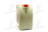 Олива моторна Vecton 10W-40 E4/E7 (Каністра 20л) CASTROL 15BA40 (фото 4)