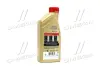 Моторна олива Castrol EDGE / 0W-30 / 1л. / (ACEA: A5/B5) / CASTROL 15BC3F (фото 3)