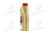 Моторна олива Castrol EDGE / 0W-30 / 1л. / (ACEA: A5/B5) / CASTROL 15BC3F (фото 4)