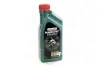 Олива моторна 5W-30 MAGNATEC STOP-START ACEA A3/B4, 1л, синт. CASTROL 15C94C (фото 1)