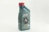 Олива моторна Magnatec 5W-40 A3/В4 (Каністра 1л) CASTROL 15C9D0 (фото 1)
