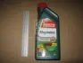 Олива моторна Magnatec 5W-40 A3/В4 (Каністра 1л) CASTROL 15C9D0 (фото 2)