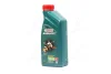 Олива моторна 10W-40 Castrol MAGNATEC API SN, ACEA A3/B4, VW 501 01/505 00, 1л, н/синт. CASTROL 15CA1E (фото 1)