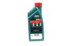 Олива моторна 10W-40 Castrol MAGNATEC API SN, ACEA A3/B4, VW 501 01/505 00, 1л, н/синт. CASTROL 15CA1E (фото 3)