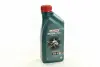Олива моторна 10W-40 MAGNATEC DIESEL API SN, ACEA A3/B4, 1л, н/синт. CASTROL 15CA2A (фото 1)