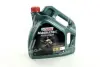 Олива моторна 5W-30 MAGNATEC STOP-START API SN, ACEA A5/B5, ILSAC GF-5, 4л, синт. CASTROL 15CA43 (фото 1)