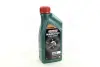 Олива моторна 5W-20 MAGNATEC STOP-STARTAPI SN, ILSAC GF-5, Ford M2C948-B, 1л, синт. CASTROL 15CC52 (фото 1)