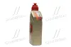 Олива трансміс. TRANSMAX ATF DEXRON®-VI MER® LV MV (Каністра 1л) CASTROL 15D73A (фото 2)