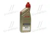 Олива трансміс. TRANSMAX ATF DEXRON®-VI MER® LV MV (Каністра 1л) CASTROL 15D73A (фото 3)