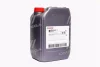 Олива трансміс. Castrol TRANSMAX MANUAL EP 80W-90 (Каністра 20л) CASTROL 15D7E3 (фото 1)