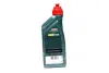 Трансмісійна олива AXLE EPX / 80W90 / 1л. / Для мостів і диференціалів / CASTROL 15D952 (фото 3)