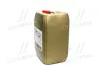 Олива трансміс. TRANSMAX UNIVERSAL LL 75W-90 (Каністра 20л) CASTROL 15DD06 (фото 2)
