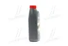 Олива моторна 10W-40 Castrol GTX ULTRACLEAN API SN, ACEA A3/B4, RN 0700/RN 0710, 1л, н/синт. CASTROL 15DE17 (фото 2)