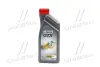 Моторна олива GTX 5W-40 A3/B4 / 1л. / CASTROL 15E62B (фото 1)