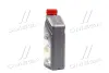 Моторна олива GTX 5W-40 A3/B4 / 1л. / CASTROL 15E62B (фото 2)