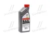 Моторна олива GTX 5W-40 A3/B4 / 1л. / CASTROL 15E62B (фото 3)