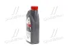 Моторна олива GTX 5W-40 A3/B4 / 1л. / CASTROL 15E62B (фото 4)