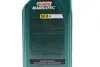 Масло 5W30 Magnatec Professional A5 (1L) CASTROL 15F60E (фото 2)