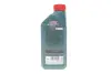 Масло 0W20 Magnatec Professional Diesel (1L) CASTROL 15F73D (фото 3)