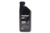 Олива 5W40 Motorenol GTX RN-SPEC (1L) (RN710) CASTROL 7711943689 (фото 1)