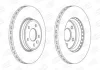 Диск тормозной передний (кртано 2) Audi A4 (B8) CHAMPION 562466CH (фото 1)