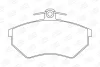 Колодки тормозные дисковые передние Chery Amulet (03-10)/ VW Caddy II CHAMPION 571357CH (фото 1)