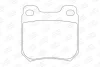 Колодки тормозные дисковые задние (с болтами и пружинами) Opel Omega B, Vectra B CHAMPION 571389CH (фото 1)