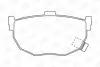 Колодки гальмівні дискові задні HYUNDAI COUPE I (RD) 96-02, COUPE II (GK) 01-12 CHAMPION 572127CH (фото 1)