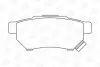 Колодки гальмівні дискові задні HONDA CIVIC VI Fastback (MA, MB) 94-01, CIVIC VI Hatchback (EJ, EK) 95-01 CHAMPION 572136CH (фото 1)
