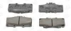 Колодки тормозные дисковые передние Toyota Land Cruiser (J7,J8,J9), 4 Runner (II CHAMPION 572140CH (фото 2)