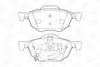 Колодки гальмівні дискові передні Honda Accord (03-) CHAMPION 572480CH (фото 1)