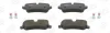 Колодки тормозные дисковые задние Land Rover Range Rover Sport I, Discovery (III CHAMPION 572522CH (фото 2)