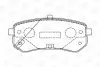 Колодки гальмівні дискові задні Hyundai I10 I (PA) (07-)/Kia Picanto I (SA) (04-12) CHAMPION 572527CH (фото 1)