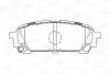 Колодки гальмівні дискові задні Subaru Forester (SG_) (02-12), Impreza Estate (GG) (00-08) CHAMPION 572529CH (фото 1)