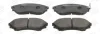 Колодки тормозные дисковые передние Ford Ranger (99-06), (06-12)/ Mazda BT-50 (0 CHAMPION 572572CH (фото 2)
