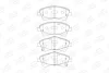 Колодки тормозные дисковые передние Toyota Avensis (T27) (08-18) CHAM CHAMPION 572600CH (фото 1)