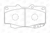 Колодки гальмівні дискові передні Toyota Fortuner (04-15), Hilux VII CHAMPION 572625CH (фото 1)