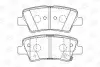 Колодки гальмівні дискові задні HYUNDAI ACCENT IV (RB) 10-, ACCENT IV Saloon (RB) 10- CHAMPION 572629CH (фото 1)