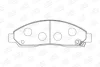 Колодки гальмівні дискові передні Great Wall Hover (05-)/ Isuzu D-Max I CHAMPION 572643CH (фото 1)