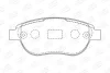 Колодки тормозные дисковые Citroen C4 I/ Peugeot 307 (03-09) CHAMPION 573031CH (фото 1)
