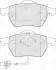 Колодки тормозные дисковые передние (с датчиками) Audi A4 (B5,B6), A6 (C5,C6)/ V CHAMPION 573037CH (фото 6)
