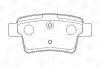Колодки гальмівні дискові задні Citroen C4 Grand Picasso I (UA_) 06-13, C4 Picasso I MPV (UD_) 06-15 CHAMPION 573194CH (фото 1)
