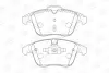 Колодки гальмівні дискові передні Ford Mondeo IV/ Land Rover Range Rover Evoque (15-19) CHAMPION 573201CH (фото 1)