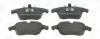 Колодки гальмівні дискові передні Ford Mondeo IV/ Land Rover Range Rover Evoque (15-19) CHAMPION 573201CH (фото 2)