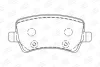 Колодки тормозные дисковые задние Land Rover Freelander 2/ Volvo V60 I, S80 II, CHAMPION 573250CH (фото 1)