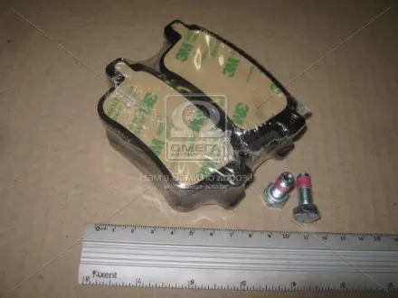 Колодки тормозные дисковые задние Renault Kangoo (08-)/ MB Citan (12-) CHAMPION 573272CH